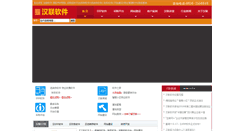 Desktop Screenshot of hleee.com